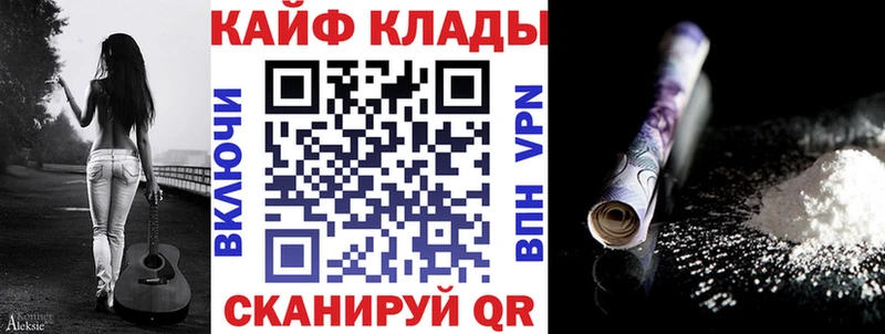 Как найти закладки Томск Экстази  Галлюциногенные грибы  Меф мяу мяу  APVP  Марихуана 
