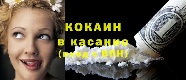 2c-b Алексеевка
