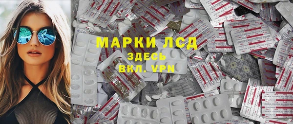 крисы Алексин