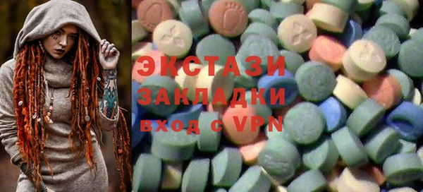 трава Алзамай