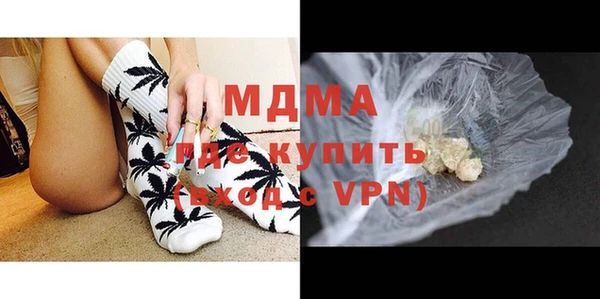 крисы Алексин