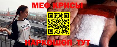 скорость mdpv Пыть-Ях