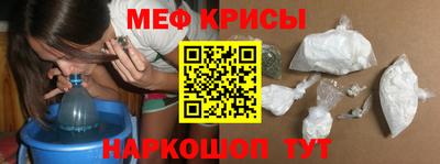 прущая мука Пушкино