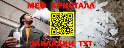 гашиш Пугачёв