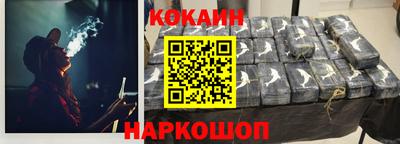 скорость mdpv Пыть-Ях