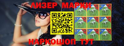 скорость mdpv Пыть-Ях