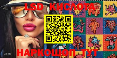 скорость mdpv Пыть-Ях