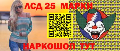 прущая мука Пушкино