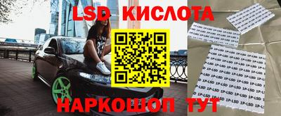 скорость mdpv Пыть-Ях