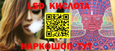 гашиш Пугачёв