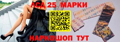 прущая мука Пушкино