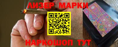 прущая мука Пушкино
