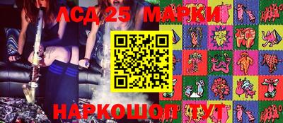 прущая мука Пушкино