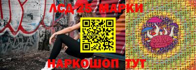 прущая мука Пушкино
