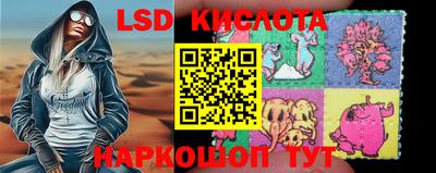 скорость mdpv Пыть-Ях