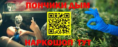 скорость mdpv Пыть-Ях