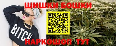 прущая мука Пушкино