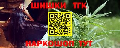 прущая мука Пушкино