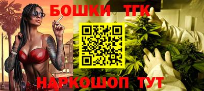скорость mdpv Пыть-Ях