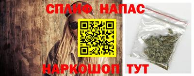 прущая мука Пушкино