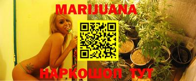 прущая мука Пушкино