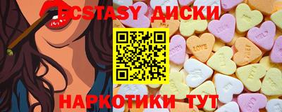 гашиш Пугачёв