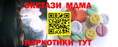 прущая мука Пушкино
