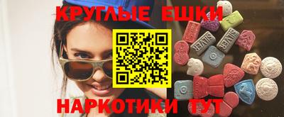 прущая мука Пушкино