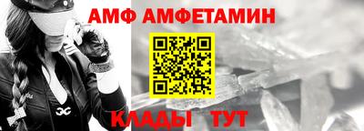 прущая мука Пушкино