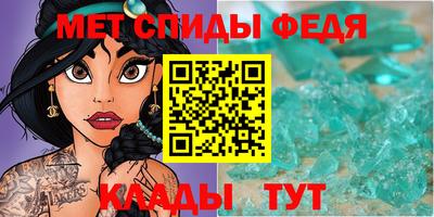 гашиш Пугачёв