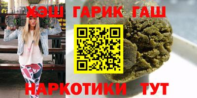 скорость mdpv Пыть-Ях