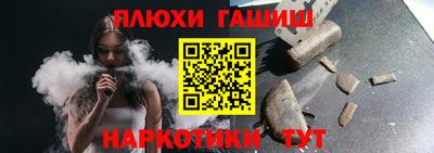 скорость mdpv Пыть-Ях