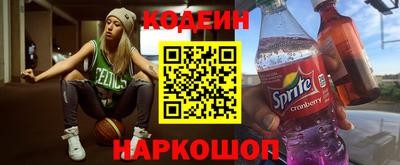 прущая мука Пушкино