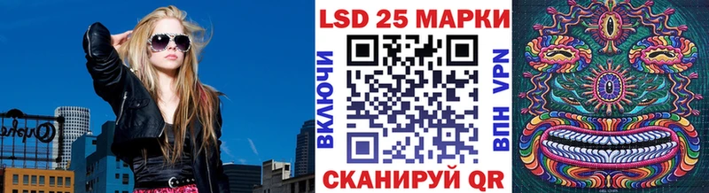 hydra tor  Томск  Марки NBOMe 1,5мг 