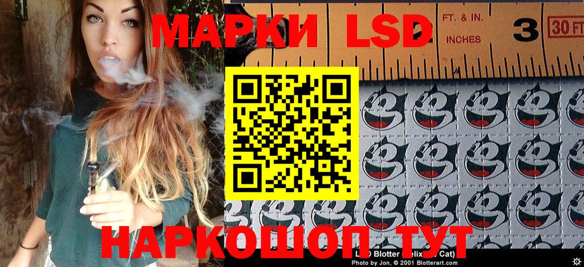 Томск  Вход с VPN  НБОМе  Бошки Шишки  Мефедрон кристаллы  Гашиш  Гашиш  Меф МЯУ МЯУ 