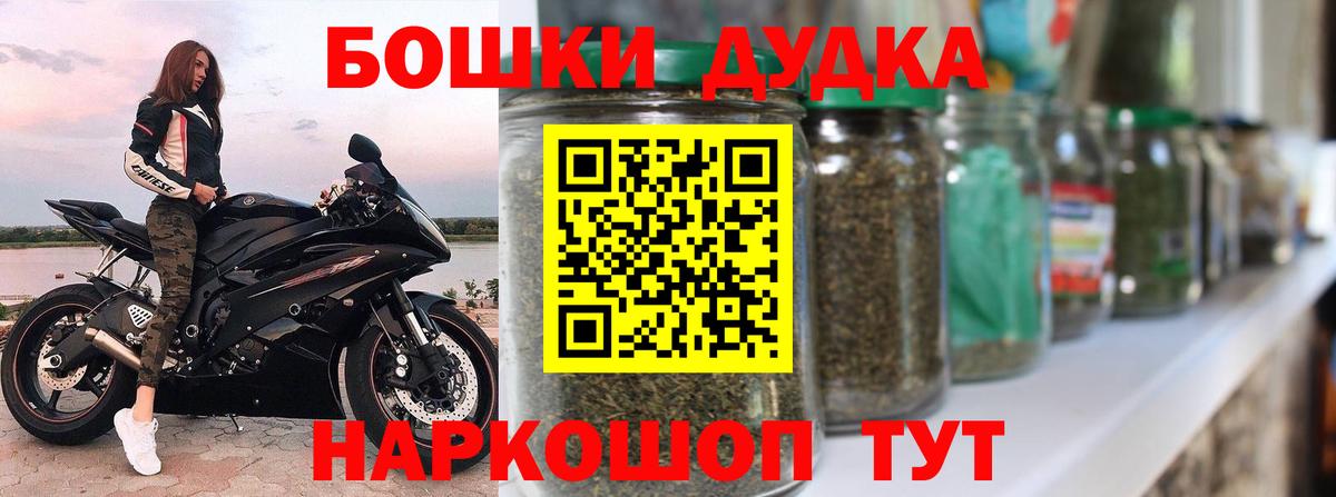 Конопля ГИДРОПОН Томск